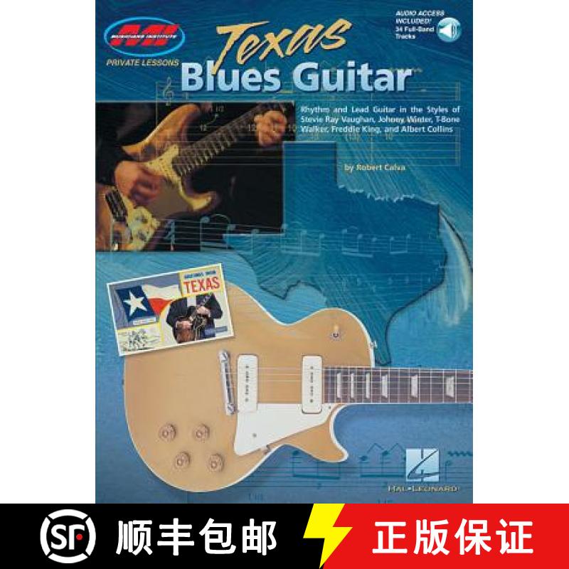 【3-4周达】Texas Blues Guitar: Private Lessons Series [With CD] [9780793599646]