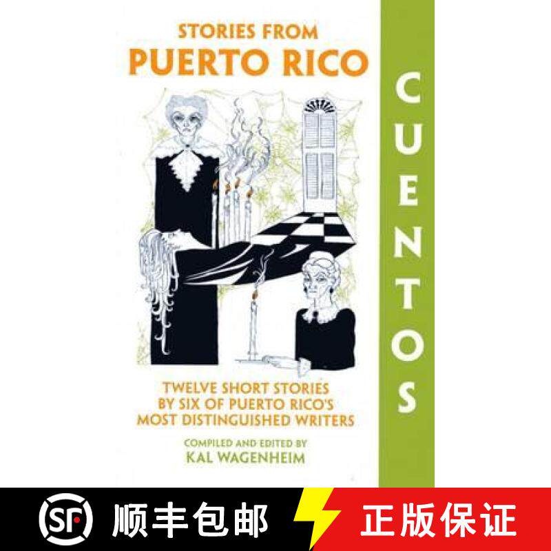 【3-4周达】Cuentos: Stories from Puerto Rico [9781558764781]