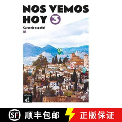 【3-4周达】Nos vemos hoy 3 - Cuaderno de ejercicios + audio MP3. B1 [9788418625282]