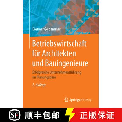 【3-4周达】Betriebswirtschaft für Architekten und Bauingenieure : Erfolgreiche Unternehmensführung ... [9783658164614]