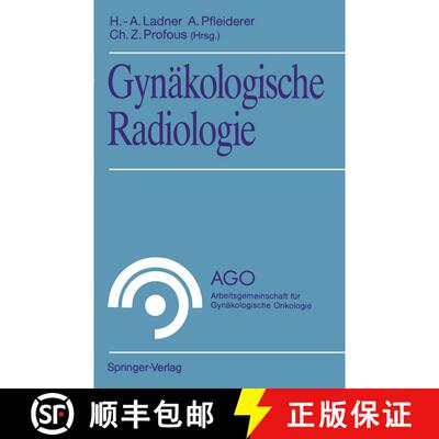 【3-4周达】Gynäkologische Radiologie [9783540557265]