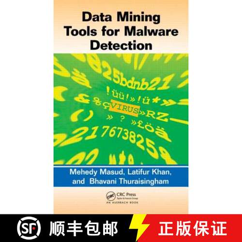 【3-4周达】精装 Data Mining Tools for Malware Detection [9781439854549]
