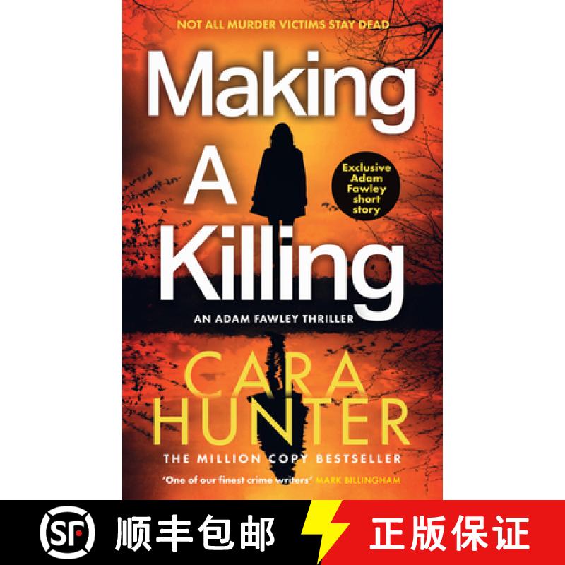 【3-4周达】DI Adam Fawley Book 7 [9780008620189]
