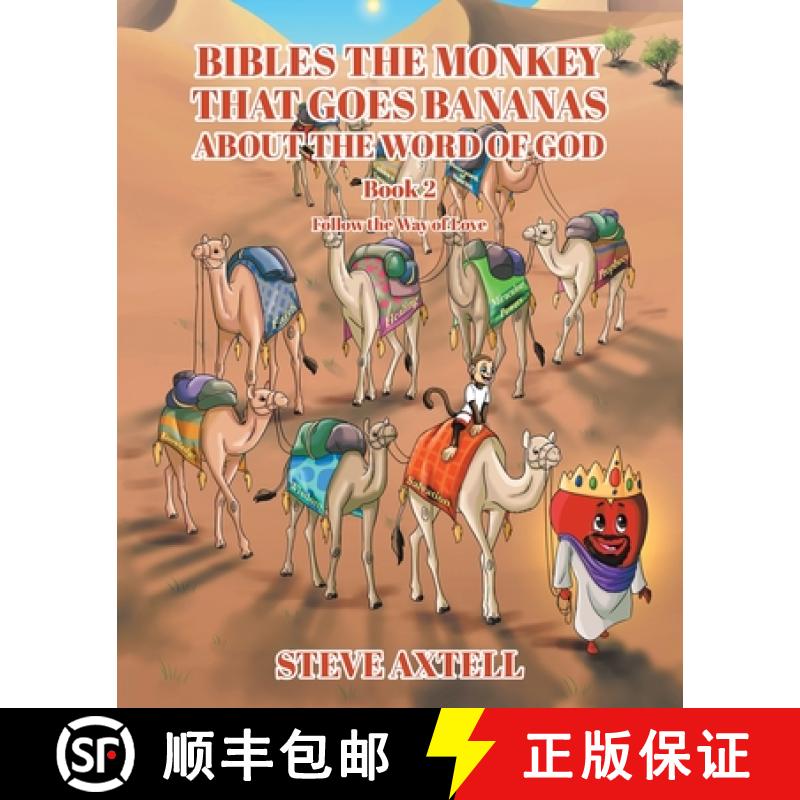 【3-4周达】Bibles The Monkey That Goes Bananas About The Word of God Book#2 Follow The Way of Love: F... [9780578767840]