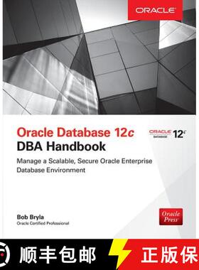 【3-4周达】Oracle Database 12c DBA Handbook [9780071798785]