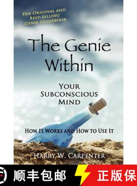 【3-4周达】The Genie Within: Your Subconcious Mind--How It Works and How to Use It [9780945962281]