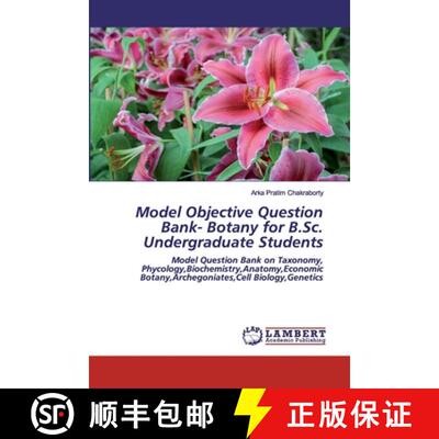 预订 Model Objective Question Bank- Botany for B.Sc. Undergraduate Students [9786202526128]