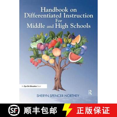 【3-4周达】精装 Handbook on Differentiated Instruction for Middle & High Schools [9781138435643]