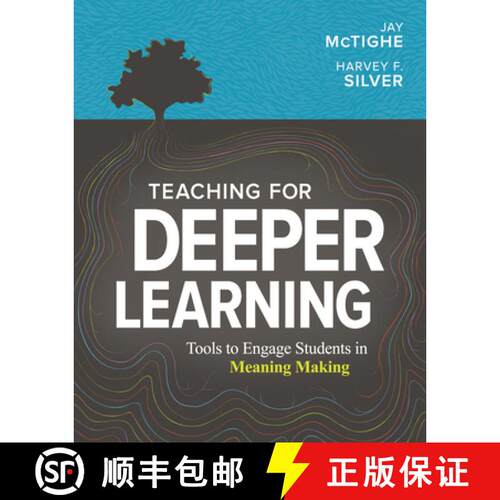 【3-4周达】Teaching for Deeper Learning: Tools to Engage Students in Meaning Making [9781416628620]