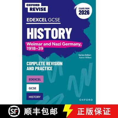 【3-4周达】Oxford Revise: Edexcel GCSE History: Weimar and Nazi Germany, 1918-39 Complete Revision an... [9781382072939]