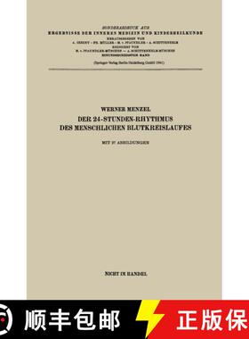 【3-4周达】Der 24-Stunden-Rhythmus des menschlichen Blutkreislaufes [9783662276945]