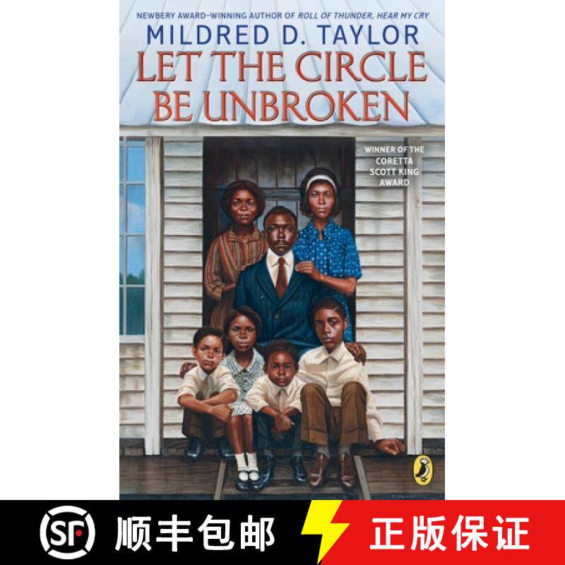 【3-4周达】Let the Circle Be Unbroken [9781101997543]