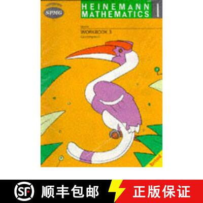 【3-4周达】Heinemann Maths 1 Workbook 3, 8 Pack [9780435037031]