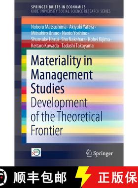 【3-4周达】Materiality in Management Studies : Development of the Theoretical Frontier (1st ed. 2022)... [9789811686412]