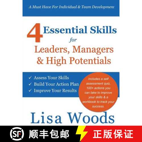 【3-4周达】4 Essential Skills for Leaders, Managers & High Potentials: A Must Have For Individual & T... [9780615810836]