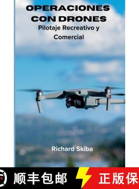 【3-4周达】Operaciones con Drones [9798224852062]