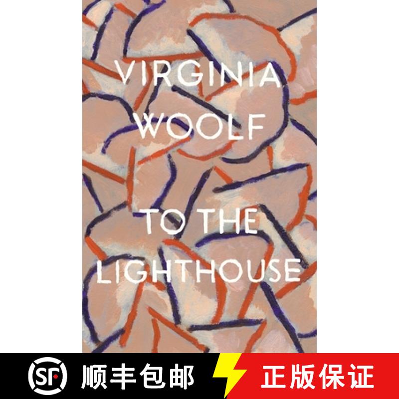 【3-4周达】To the Lighthouse [9780156907392]
