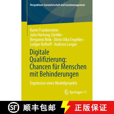 【4周达】Digitale Qualifizierung: Chancen für Menschen mit Behinderungen : Ergebnisse eines Modellpr... [9783658451813]