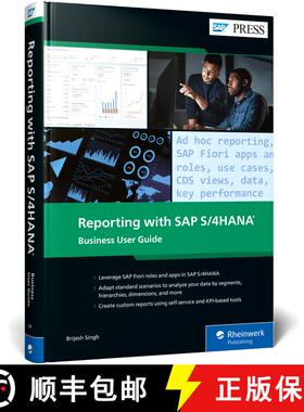 【3-4周达】Reporting with SAP S/4hana: Business User Guide [9781493222674]