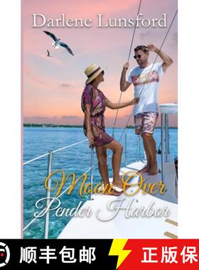 【3-4周达】Moon Over Pender Harbor [9781959788935]