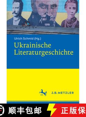 预订 Ukrainische Literaturgeschichte [9783662706367]