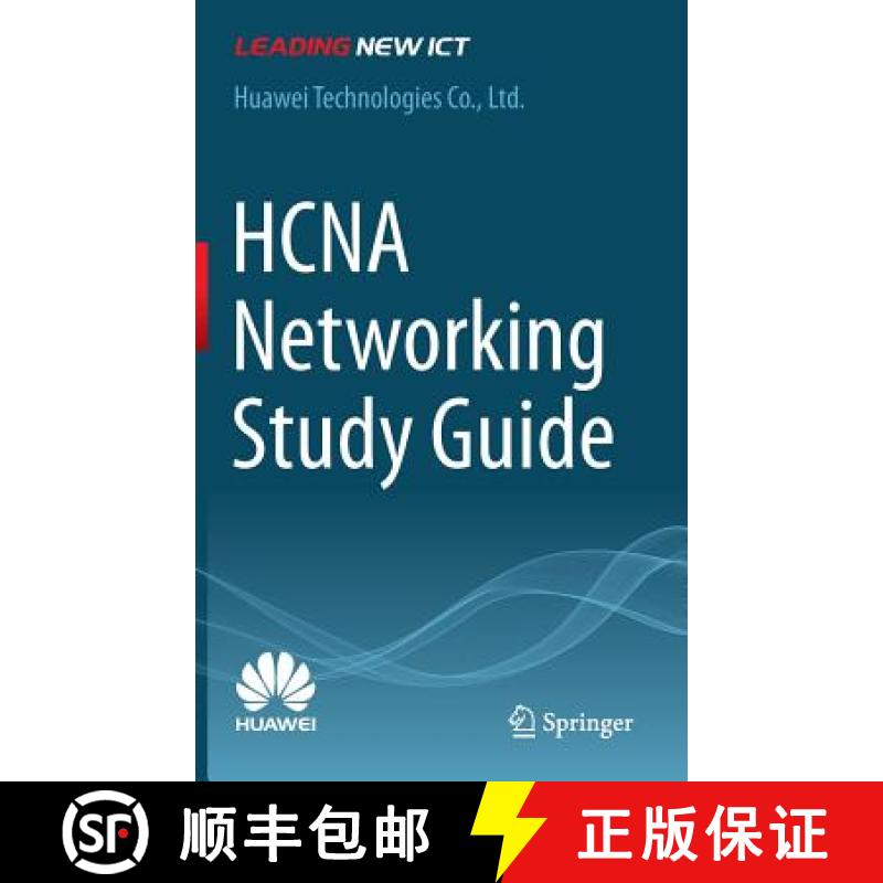 【3-4周达】HCNA Networking Study Guide [9789811015533]