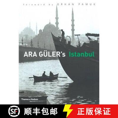 精装 Ara Guler's Istanbul [9780500543863]