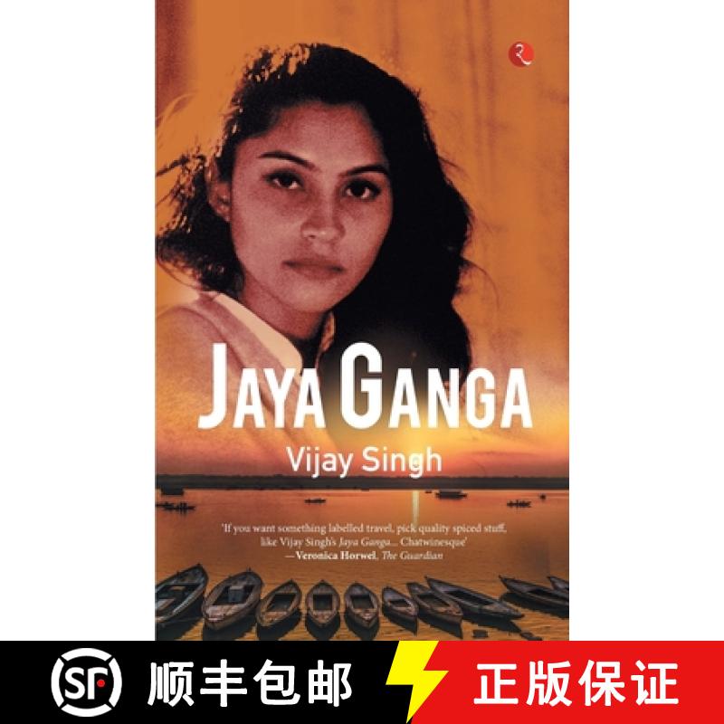 【3-4周达】JAYA GANGA [9789355200037]