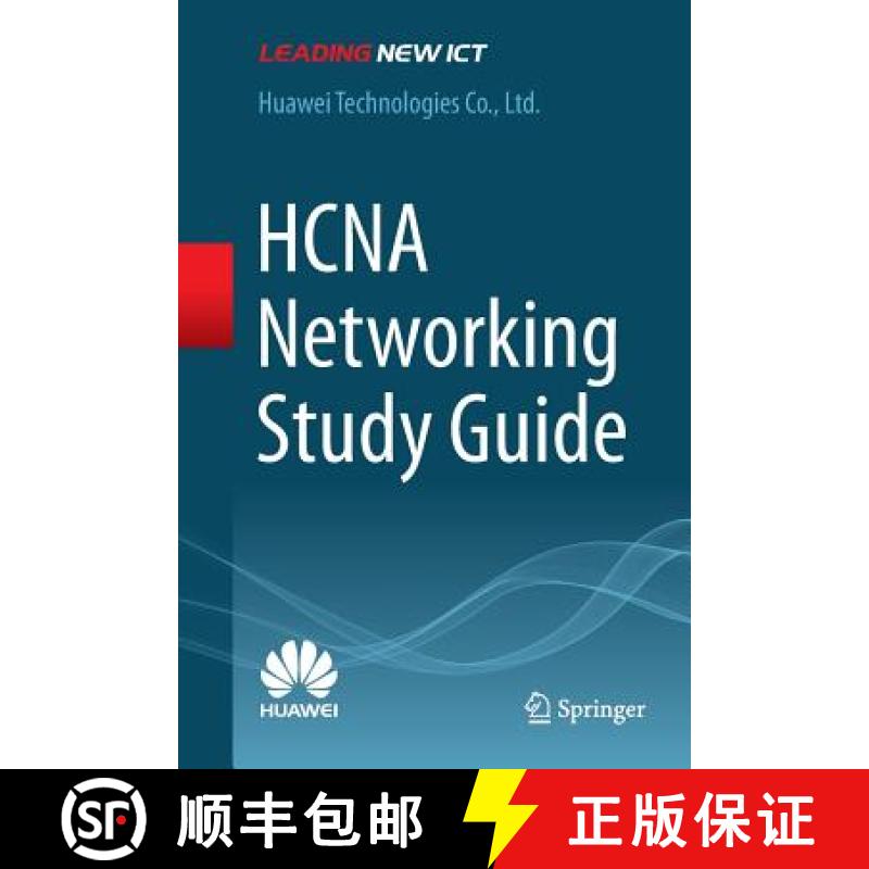 【3-4周达】HCNA Networking Study Guide [9789811093845]