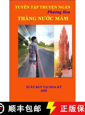 预订 THANG NUOC MAM [9781716521249]
