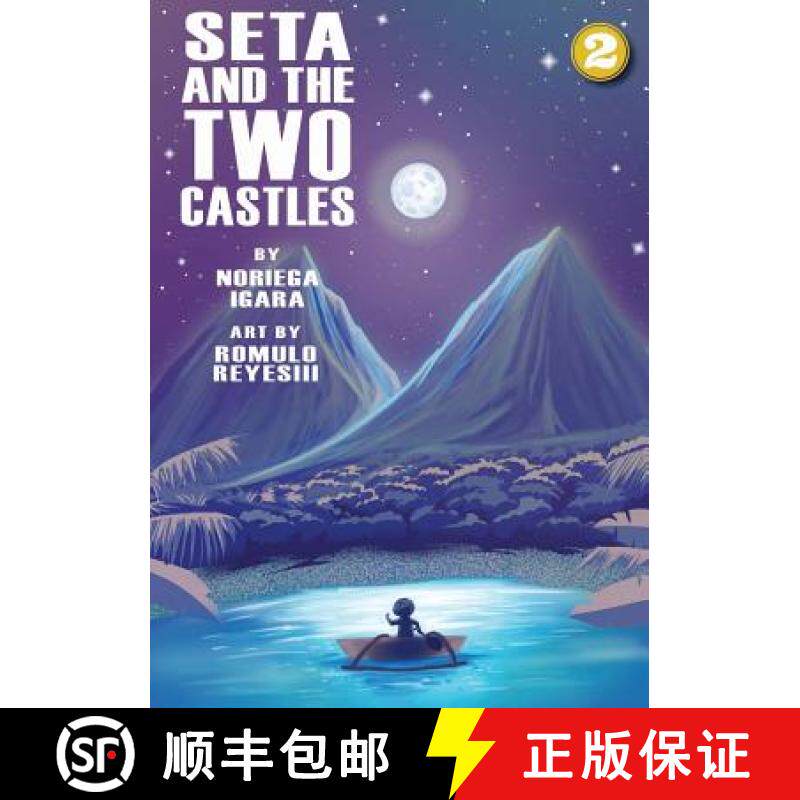 【3-4周达】Seta and The Two Castles [9781925795950]