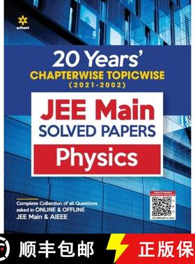 【3-4周达】JEE Main Chapterwise Physics [9789325796232]