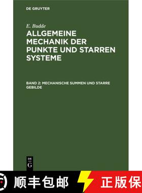【3-4周达】Mechanische Summen und starre Gebilde [9783111062778]