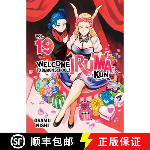 【3-4周达】Welcome to Demon School! Iruma-Kun 19 [9781647294205]