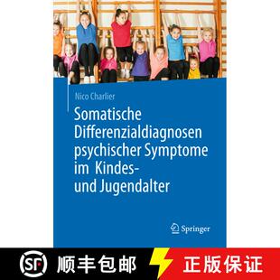 【3-4周达】Somatische Differenzialdiagnosen psychischer Symptome im Kindes- und Jugendalter (1. Aufl.... [9783662487754]