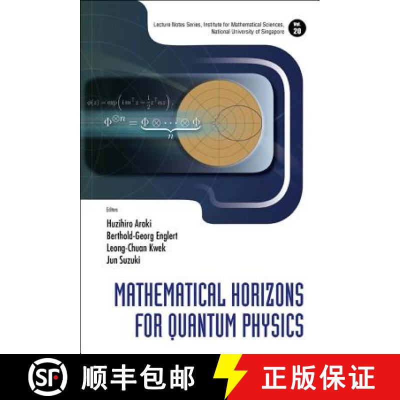 【3-4周达】Mathematical Horizons for Quantum Physics [9789814313315]