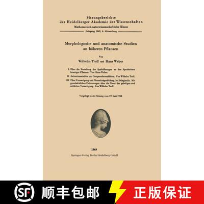 【3-4周达】Morphologische und anatomische Studien an höheren Pflanzen [9783540014225]