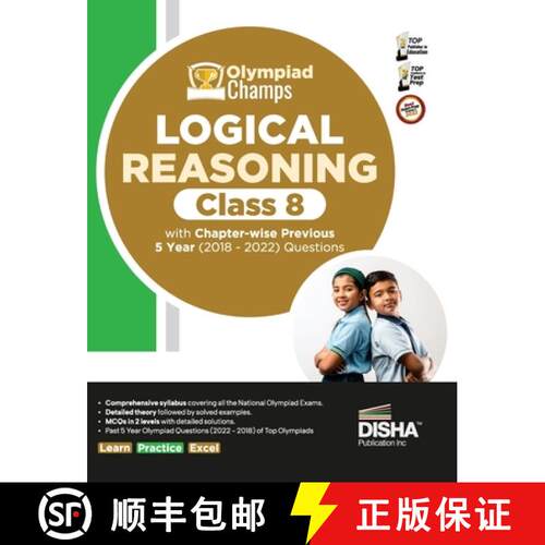 【3-4周达】Olympiad Champs Logical Reasoning Class 8 with Chapter-wise Previous 5 Year (2018 - 2022) ... [9789355643995]