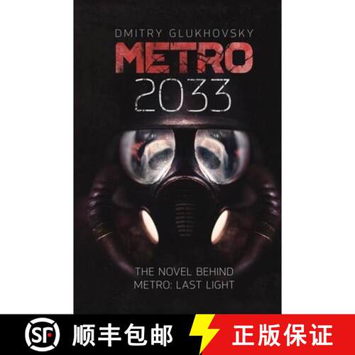 【3-4周达】Metro 2033 : The cult international bestseller and inspiration behind the METRO video game... [9781399633703]