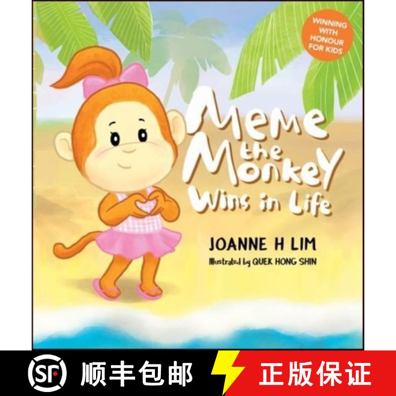 【3-4周达】Meme the Monkey: Wins in Life [9789811214004]