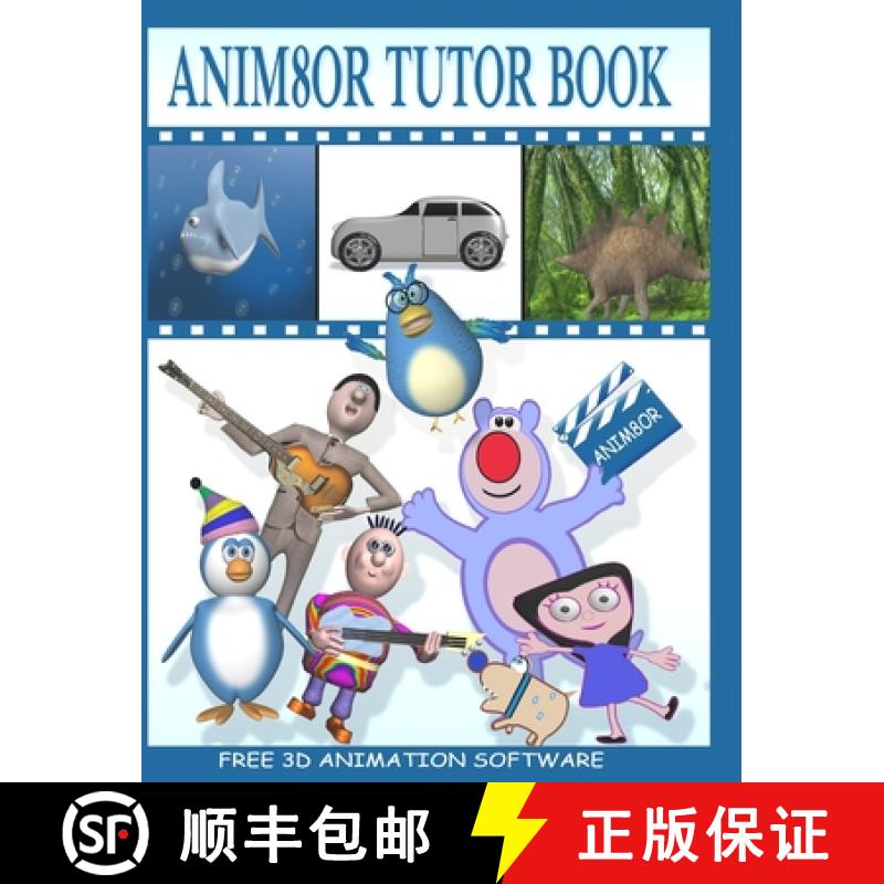 【3-4周达】Anim8or Tutor Book [9781716346439]