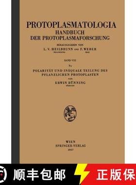【3-4周达】Polarität und Inäquale Teilung des Pflanzlichen Protoplasten [9783211804919]
