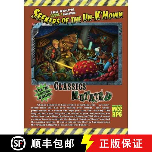 【3-4周达】Seekers of the Un-K'Nown: An MCC Compatible Old School Adventure [9781794805194]