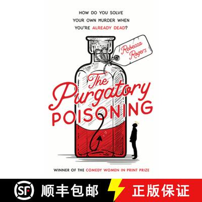 【3-4周达】PURGATORY POISONING PB [9780008553029]