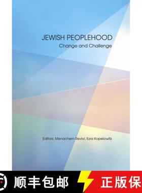 【3-4周达】Jewish Peoplehood: Challenges and Possibilities [9781934843581]