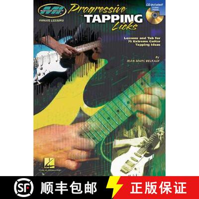 【3-4周达】Progressive Tapping Licks: Private Lessons Series [With CD (Audio)] [9780634027604]