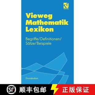 【3-4周达】Vieweg Mathematik Lexikon: Begriffe/Definitionen/Sätze/Beispiele für das Grundstudium (2... [9783528163082]