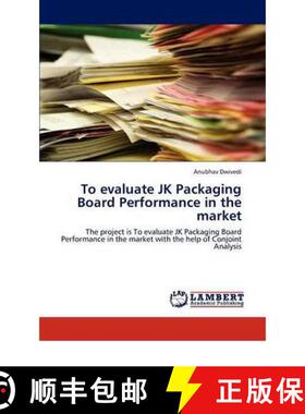 预订 To evaluate JK Packaging Board Performance in the market [9783847303312]