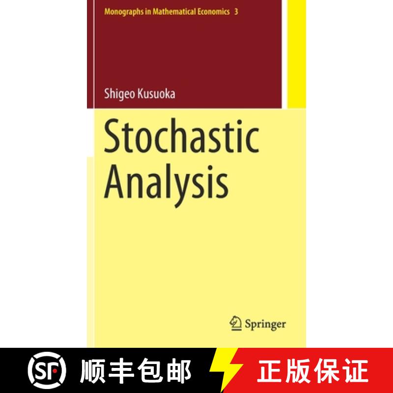 【2-3周达】Stochastic Analysis [9789811588631]