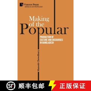 Making 9798881902261 Bangladesh Culture 4周达 and the Popular Discourses Production